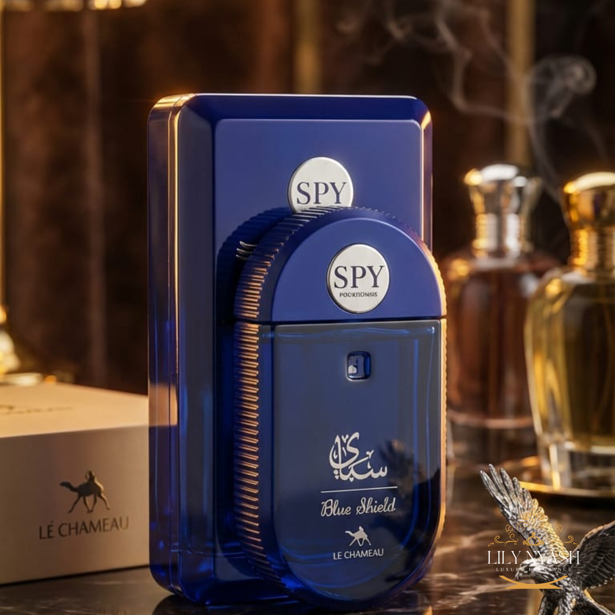 Le Chameau Spy Blue Shield