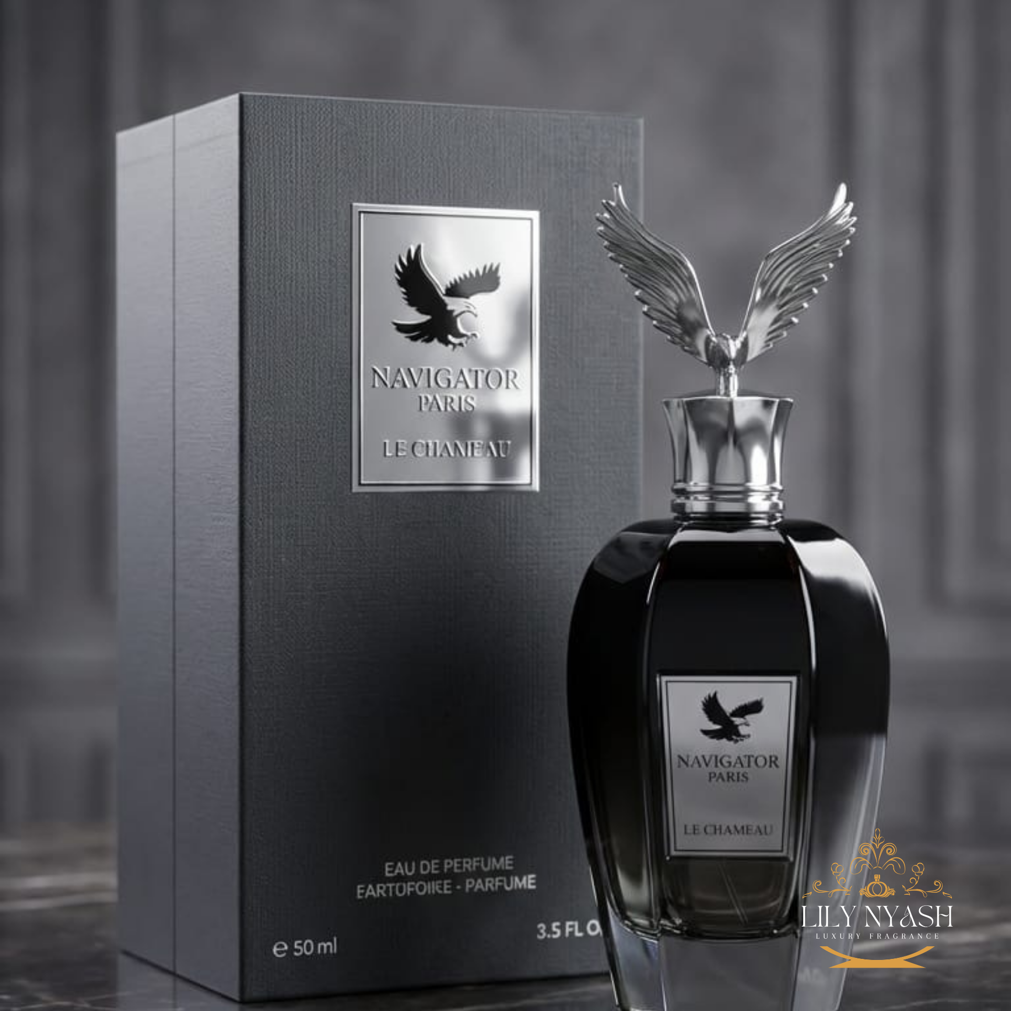 Le Chameau Navigator paris