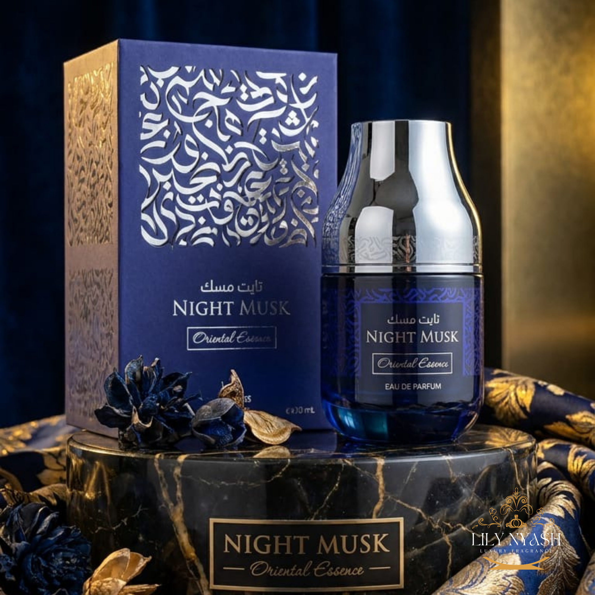 Le Chameau Oriental Essence Night Musk (Unisex)